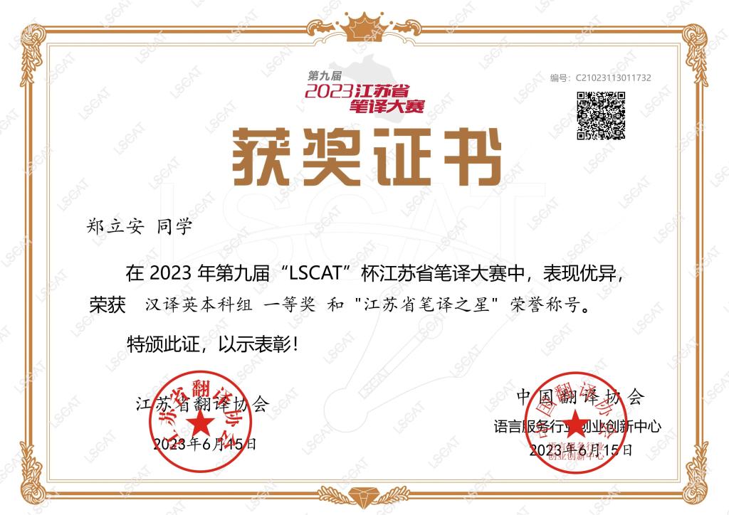 十大赌博平台网站