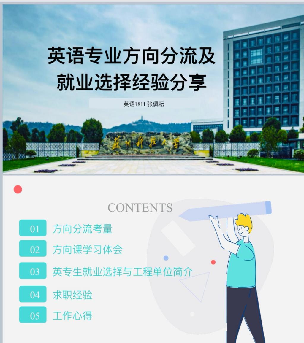 十大赌博平台网站