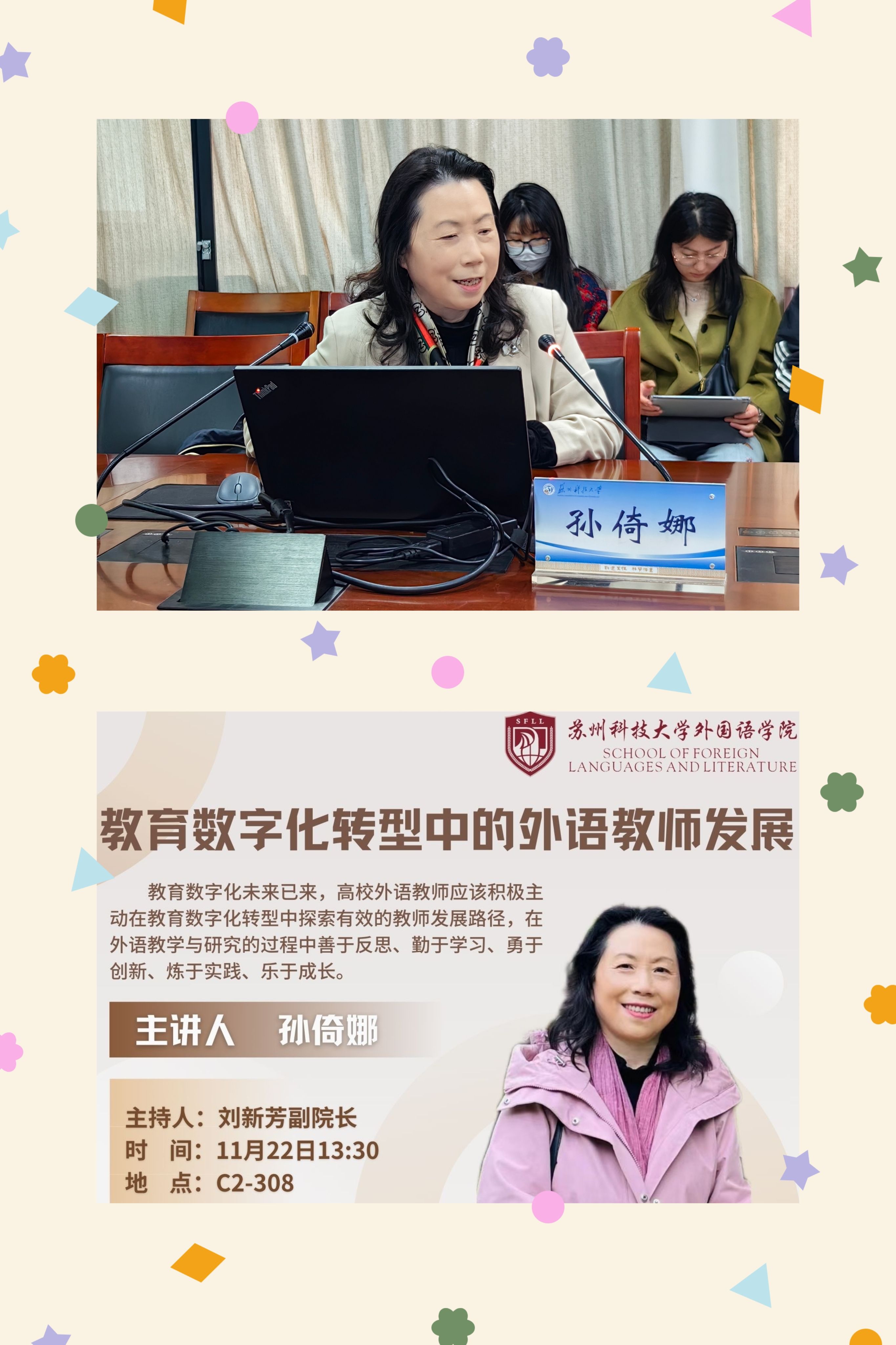 十大赌博平台网站