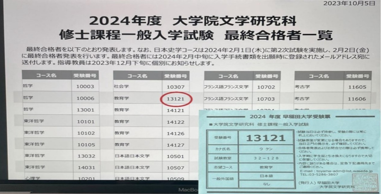 十大赌博平台网站