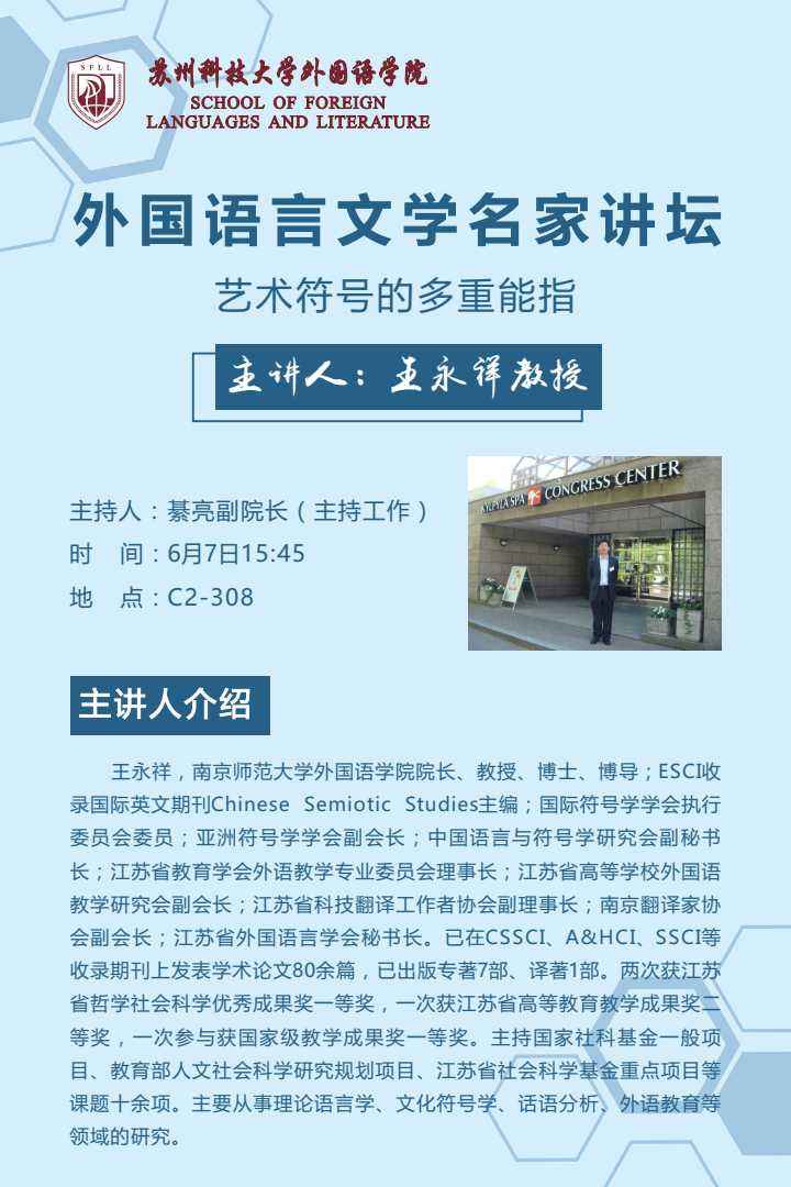 十大赌博平台网站