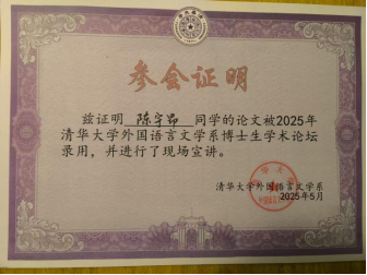 十大赌博平台网站