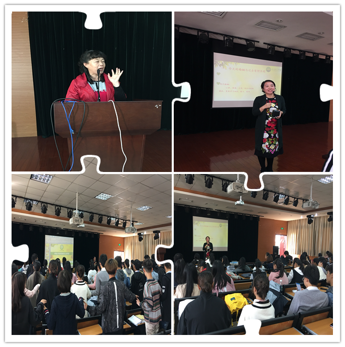 1510137903252639.png 2017.10.31 十大赌博平台网站
与关工委心理讲座.png