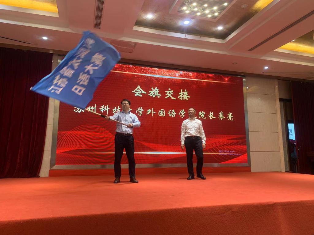 十大赌博平台网站